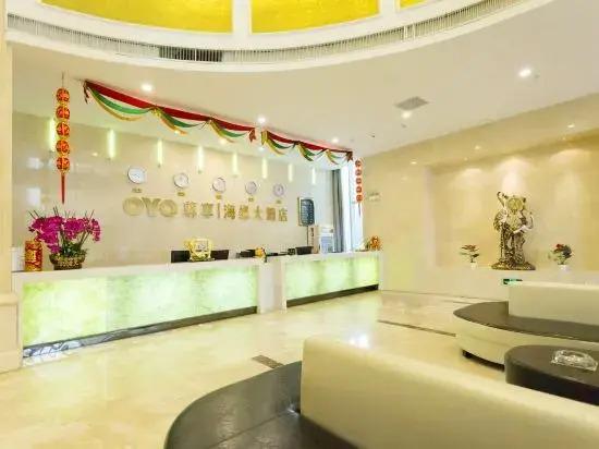 Чанчжоу: Haiyuan Hotel