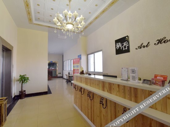 Чанчжоу: Yiyuanchun Hostel