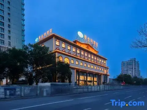 Люян: Vienna Hotel (Xiaoyi Wanda Plaza Municipal Government Branch)