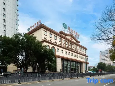 Люян: Vienna Hotel (Xiaoyi Wanda Plaza Municipal Government Branch)