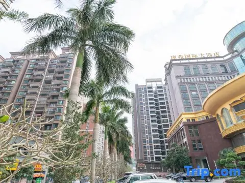 Хойчжоу: Huizhou Golden Coast International Hotel (Huiyang Jinhui Avenue)