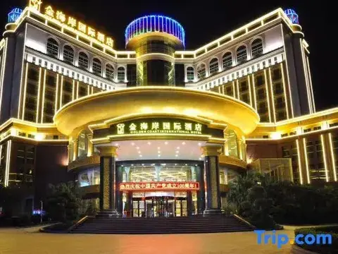 Хойчжоу: Huizhou Golden Coast International Hotel (Huiyang Jinhui Avenue)