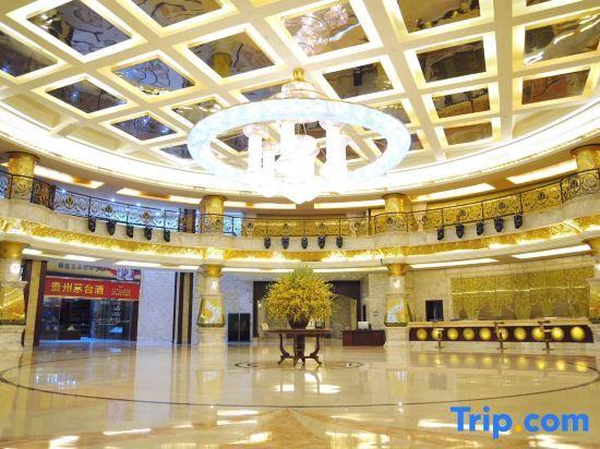 Хойчжоу: Huizhou Golden Coast International Hotel (Huiyang Jinhui Avenue)