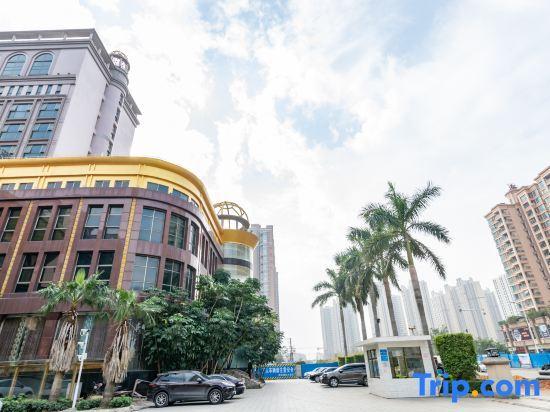 Хойчжоу: Huizhou Golden Coast International Hotel (Huiyang Jinhui Avenue)