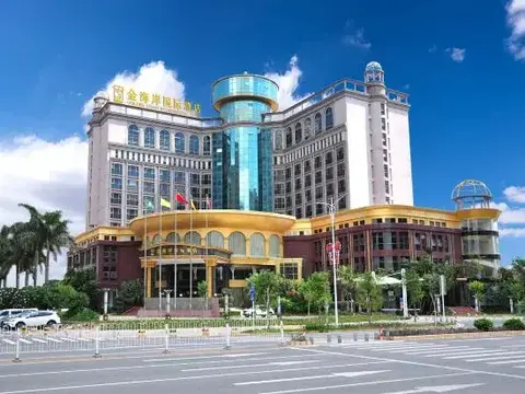Хойчжоу: Huizhou Golden Coast International Hotel (Huiyang Jinhui Avenue)