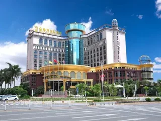 Хойчжоу: Huizhou Golden Coast International Hotel (Huiyang Jinhui Avenue)