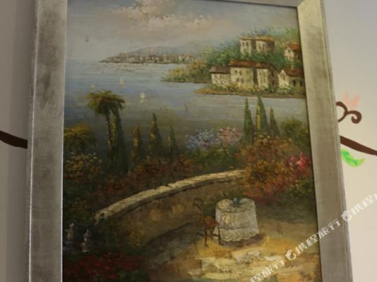 Бэйхай: Beihai Jianying Art Inn