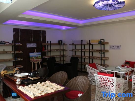 Бэйхай: Beihai Jianying Art Inn