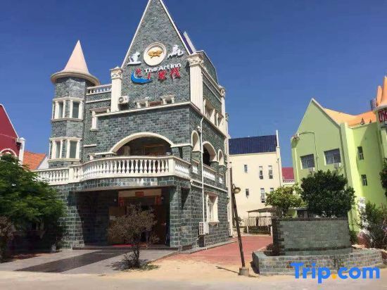 Бэйхай: Beihai Jianying Art Inn