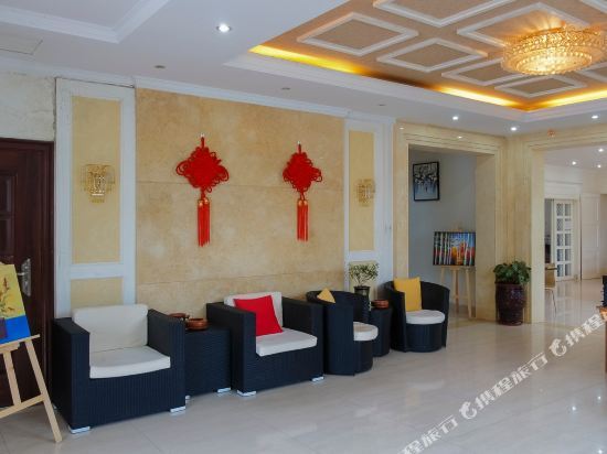 Бэйхай: Beihai Jianying Art Inn