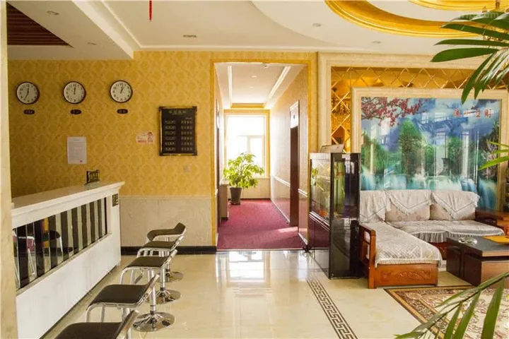 Харбин: Hongyun Hostel