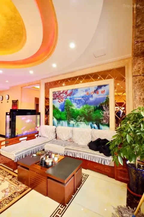 Харбин: Hongyun Hostel