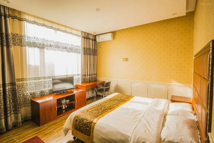Харбин: Hongyun Hostel