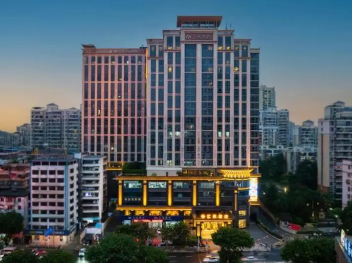 Шаогуань: Grand Garden Hotel
