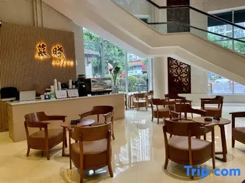 Шаогуань: Grand Garden Hotel