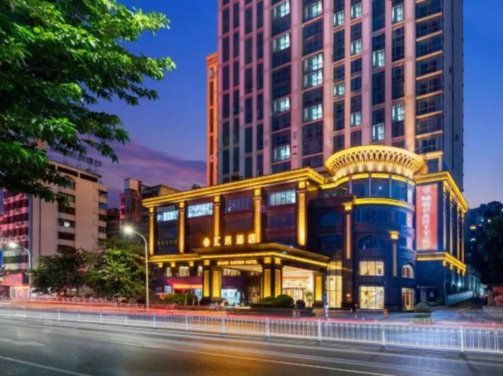 Шаогуань: Grand Garden Hotel