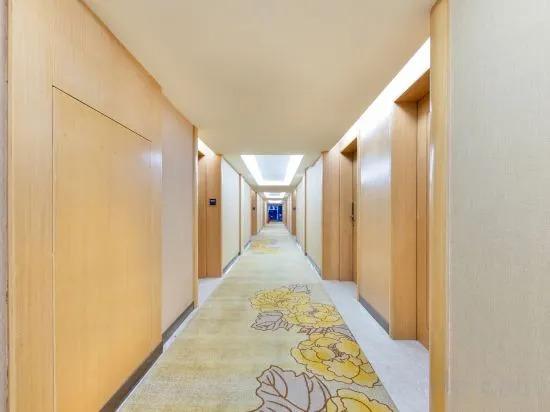 Шаогуань: Grand Garden Hotel