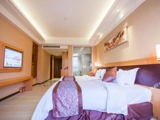 Шаогуань: Grand Garden Hotel