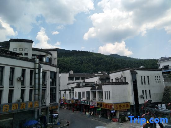 Хуаншань: Huangshan Qingya Hotel