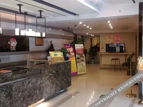Пиндиншань: EASE Hostel (Pingdingshan Ping'an)