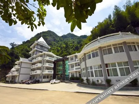 Фучжоу: Tianmenshan Holiday Hostel