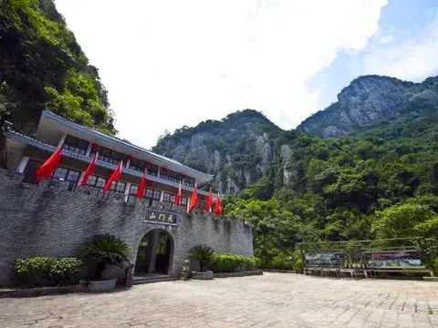 Фучжоу: Tianmenshan Holiday Hostel