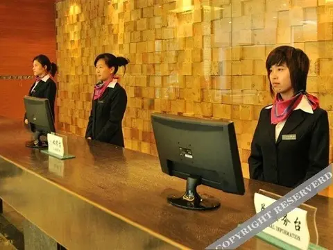 Фучжоу: Tianmenshan Holiday Hostel