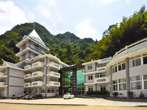 Фучжоу: Tianmenshan Holiday Hostel
