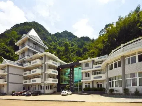 Фучжоу: Tianmenshan Holiday Hostel