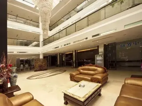 Фучжоу: Tianmenshan Holiday Hostel