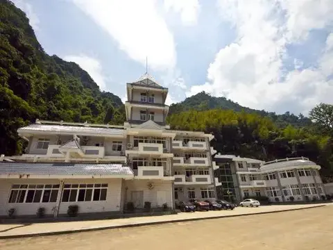 Фучжоу: Tianmenshan Holiday Hostel