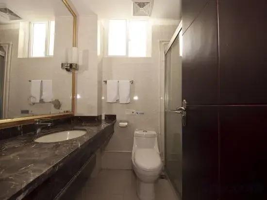 Фучжоу: Tianmenshan Holiday Hostel