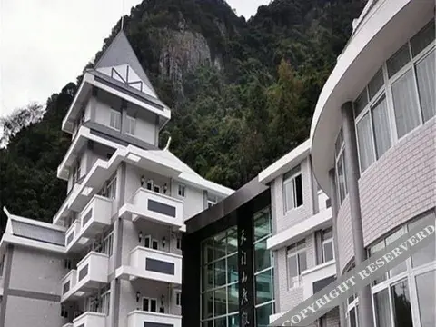 Фучжоу: Tianmenshan Holiday Hostel