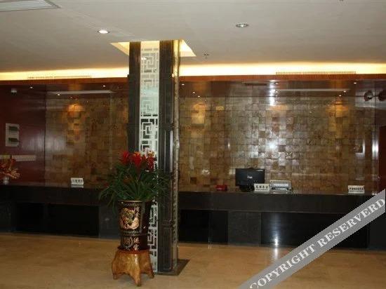 Фучжоу: Tianmenshan Holiday Hostel