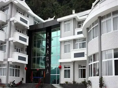 Фучжоу: Tianmenshan Holiday Hostel