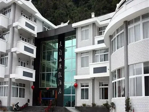 Фучжоу: Tianmenshan Holiday Hostel