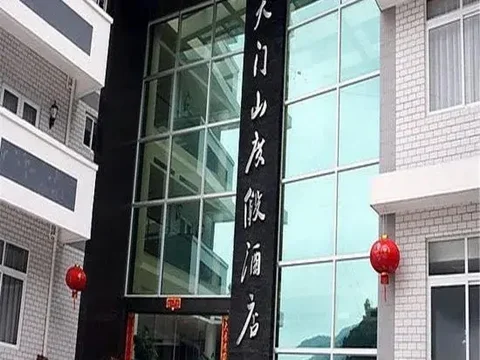 Фучжоу: Tianmenshan Holiday Hostel