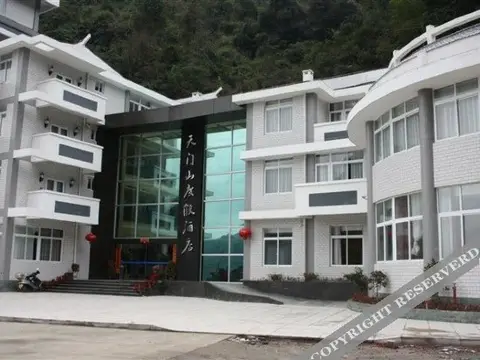 Tianmenshan Holiday Hostel — фото 3