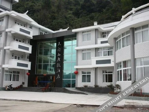 Фучжоу: Tianmenshan Holiday Hostel