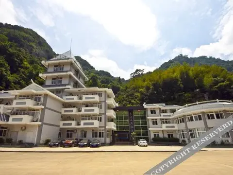 Фучжоу: Tianmenshan Holiday Hostel