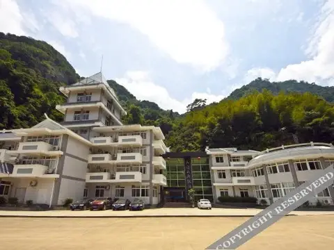 Tianmenshan Holiday Hostel — фото 2