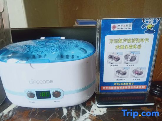 Тайчжоу: Langqiao Theme Hotel (Arts and Crafts City Store)