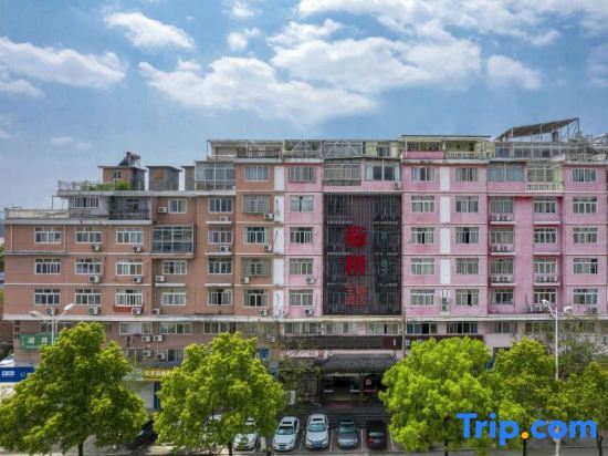 Тайчжоу: Langqiao Theme Hotel (Arts and Crafts City Store)