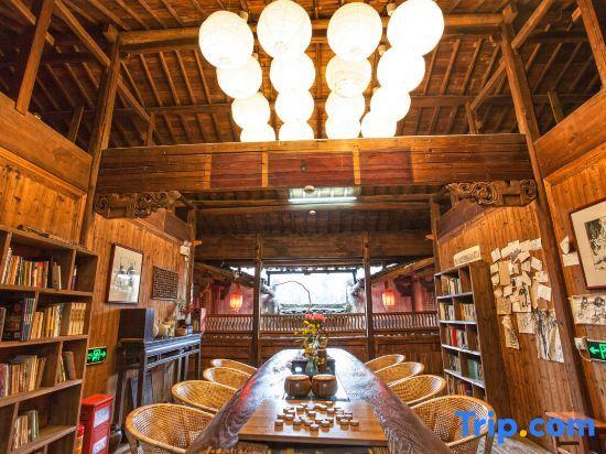 Шанграо: Homeward Bound Inn