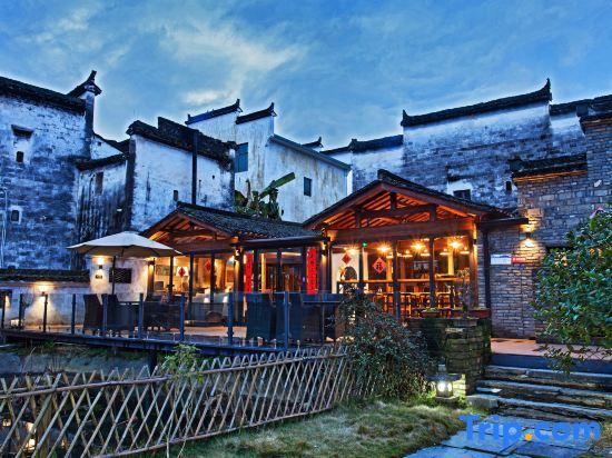 Шанграо: Homeward Bound Inn