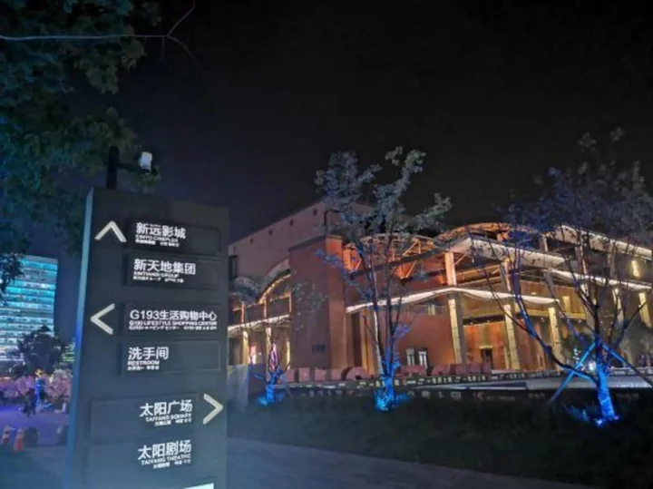 Ханчжоу: Qiaomei Express Hotel (Shangtang Road)