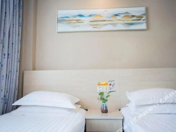 Ханчжоу: Qiaomei Express Hotel (Shangtang Road)