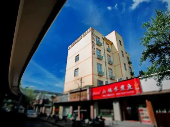 Ханчжоу: Qiaomei Express Hotel (Shangtang Road)