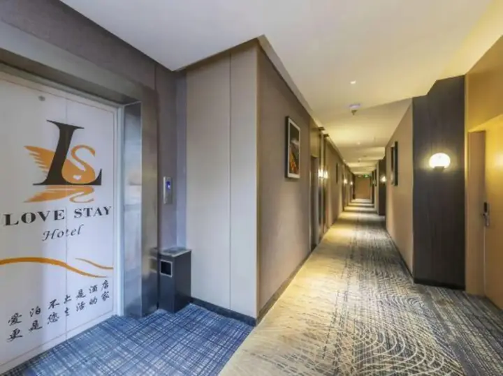 Чжэнчжоу: Aibo Hotel