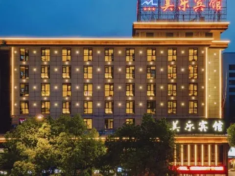 Шиянь: Meile Hotel
